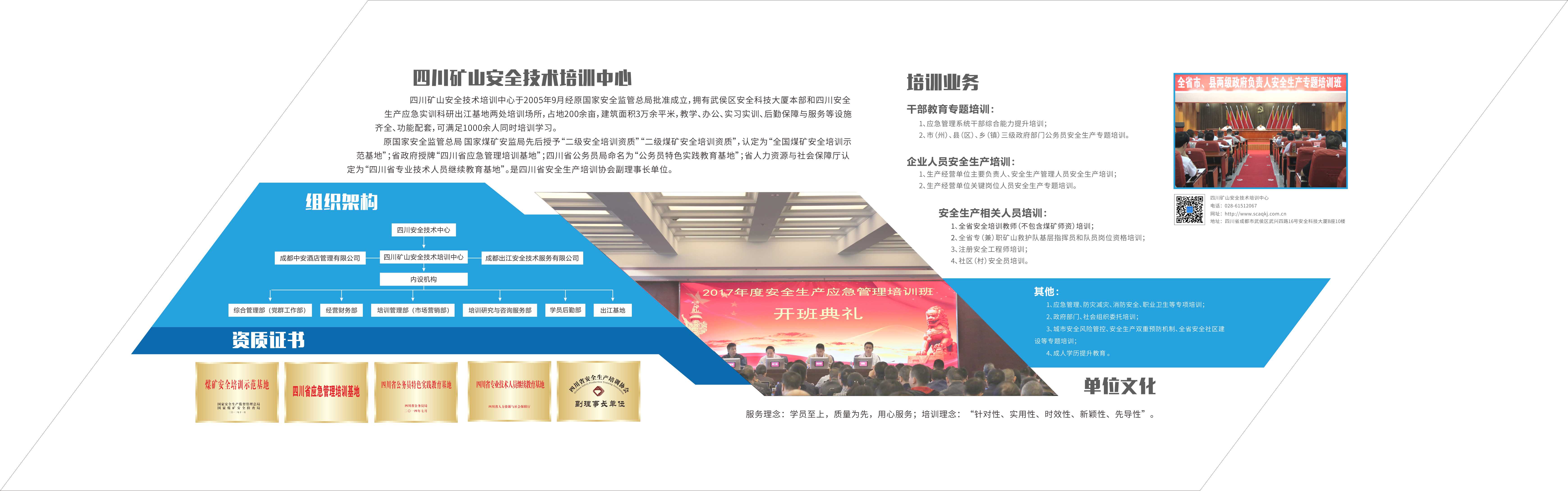 26（第二次重做）.jpg