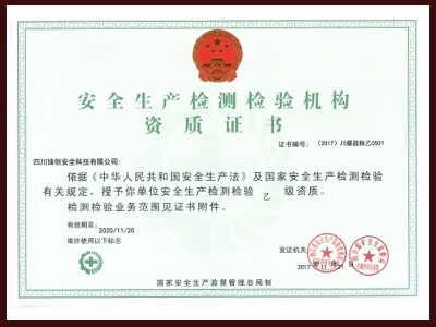 03170756qpu8.png